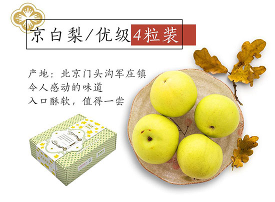 ��Ҋ��ζ�������֭1