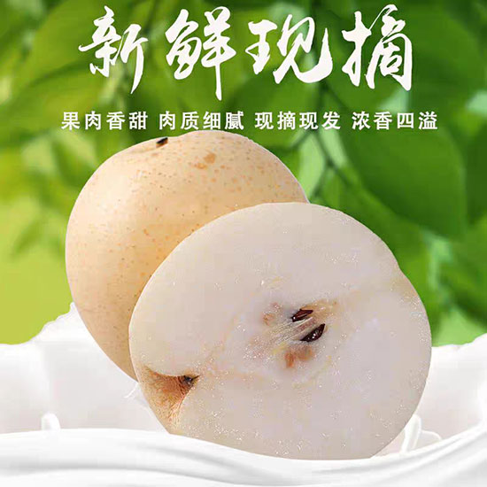 ��Ҋ��ζ�������֭2