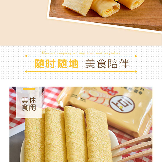 ��ʿ�A�ĵ���_06