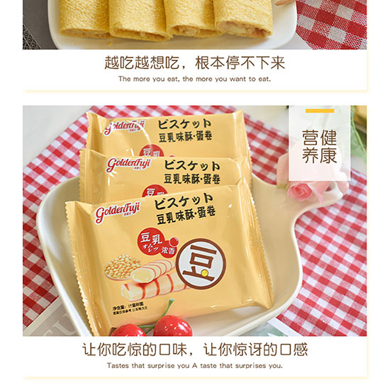 ��ʿ�A�ĵ���_07