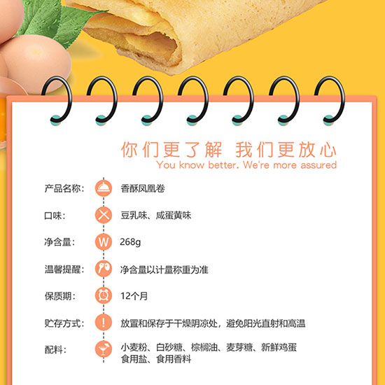 ��ʿ�A�ĵ���_02