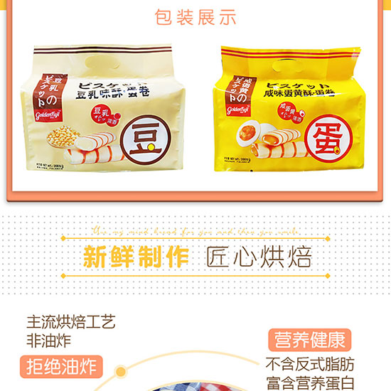 ��ʿ�A�ĵ���_03