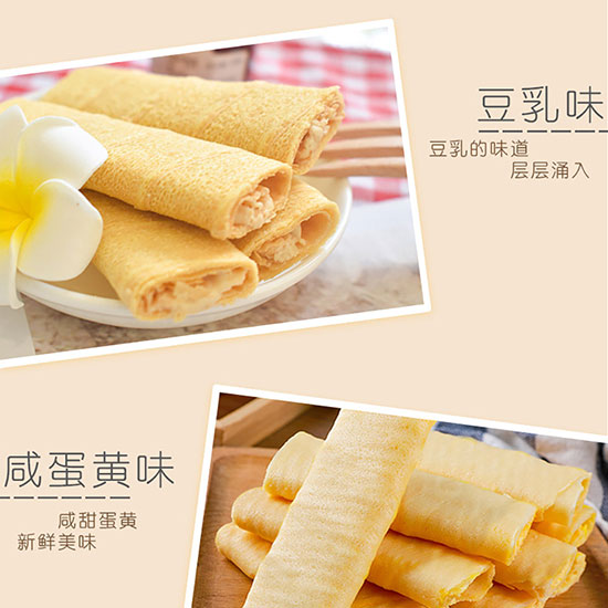 ��ʿ�A�ĵ���_05