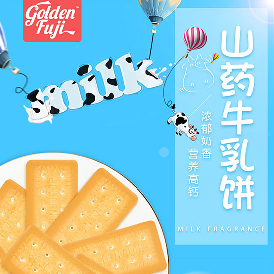 ��ʿţ��ɽˎ޲���_01