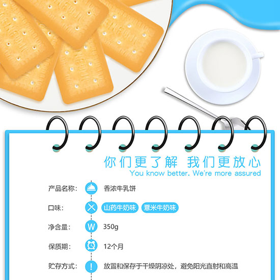 ��ʿţ��ɽˎ޲���_02