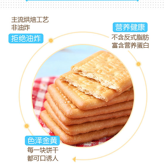 ��ʿţ��ɽˎ޲���_04