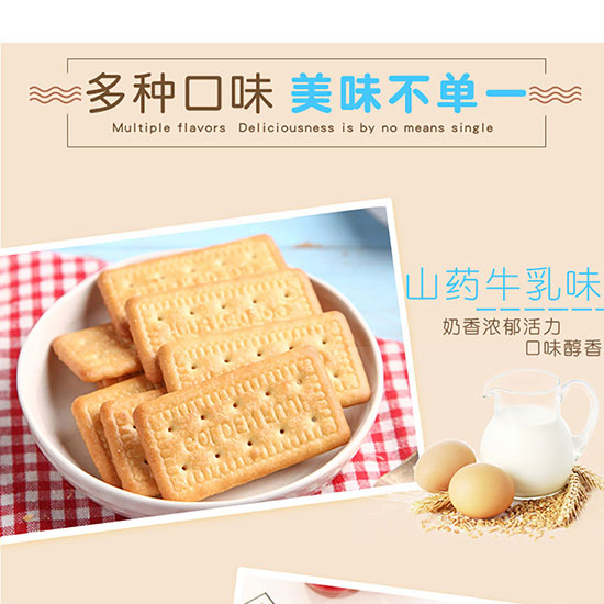 ��ʿţ��ɽˎ޲���_05