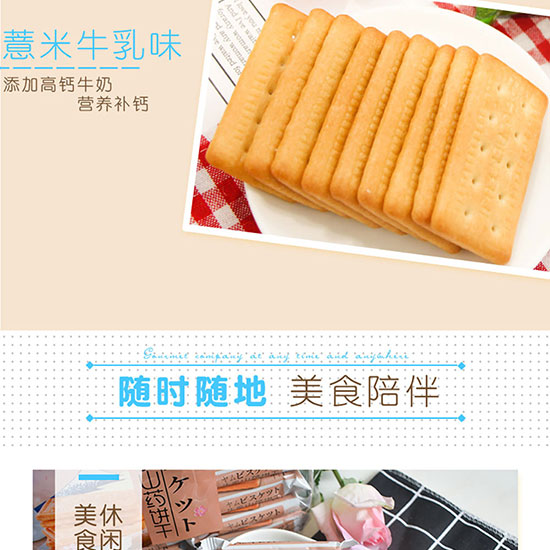 ��ʿţ��ɽˎ޲���_06