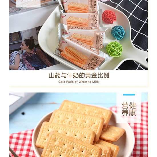 ��ʿţ��ɽˎ޲���_07