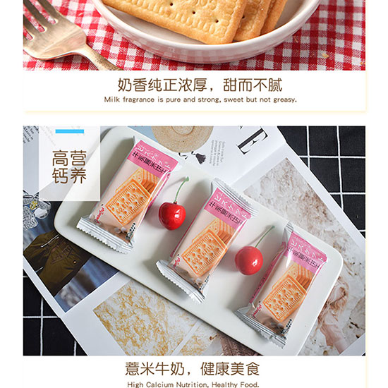 ��ʿţ��ɽˎ޲���_08