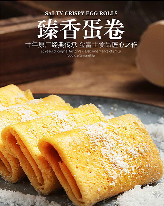 ��ʿԭζ���y(t��ng)�ֹ�����1