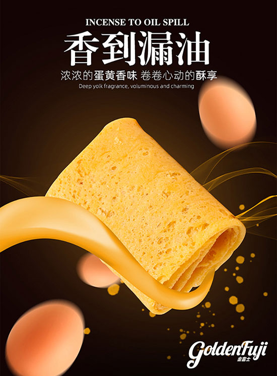 ��ʿԭζ���y(t��ng)�ֹ�����2