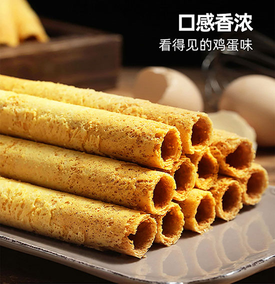 ��ʿԭζ���y(t��ng)�ֹ�����4