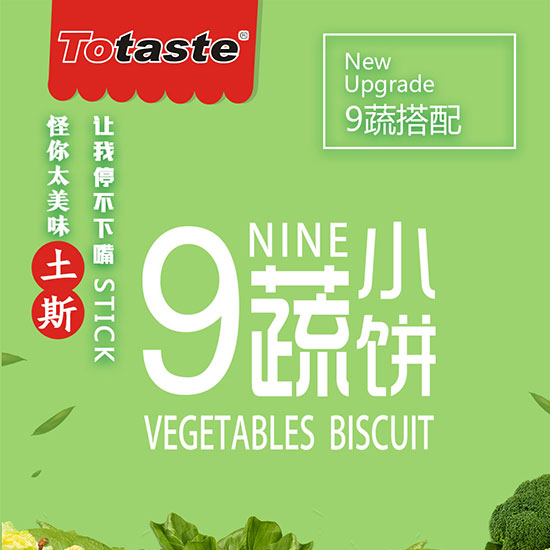 ��˹����С����_01