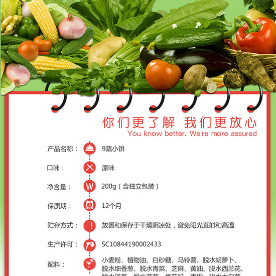 ��˹����С����_02