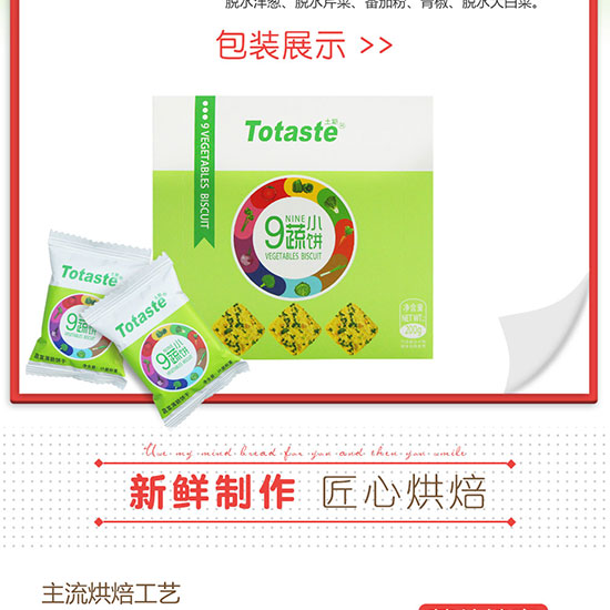 ��˹����С����_03