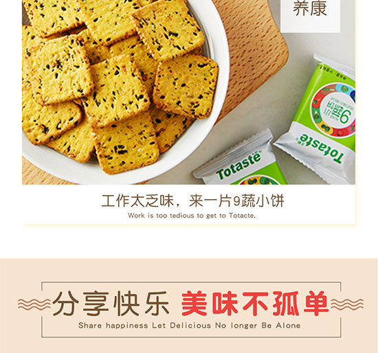 ��˹����С����_08