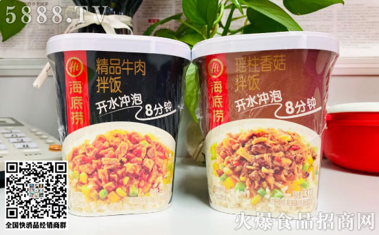 沖泡拌飯 沖泡拌飯