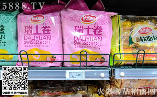 2018-新聞水印-550-341-20180601 2018-新聞水印-550-341-20180601