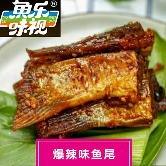 魚樂味視大刀草魚塊1 魚樂味視大刀草魚塊1