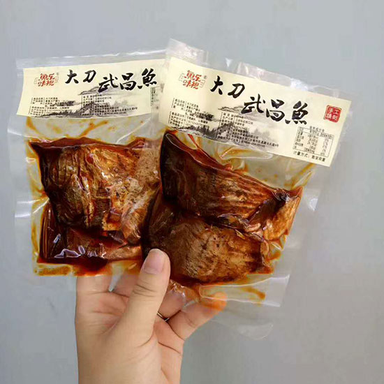 魚樂味視大刀武昌魚2 魚樂味視大刀武昌魚2