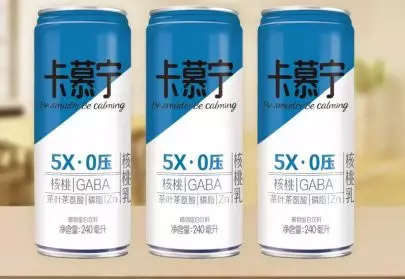 養(yǎng)元飲品 養(yǎng)元飲品