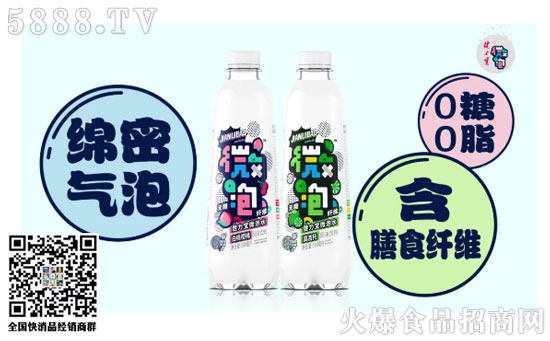 健力寶微泡水 健力寶微泡水