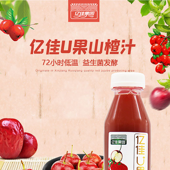 �|��U������(f��)��ɽ�֭���_01