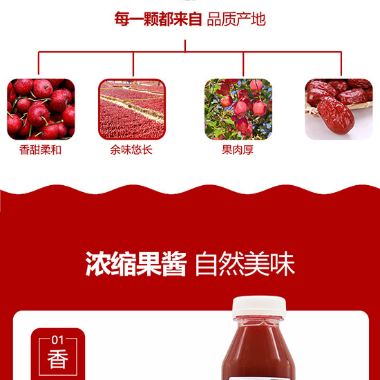 �|��U������(f��)��ɽ�֭���_06