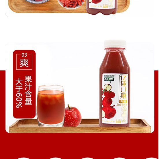 �|��U������(f��)��ɽ�֭���_08