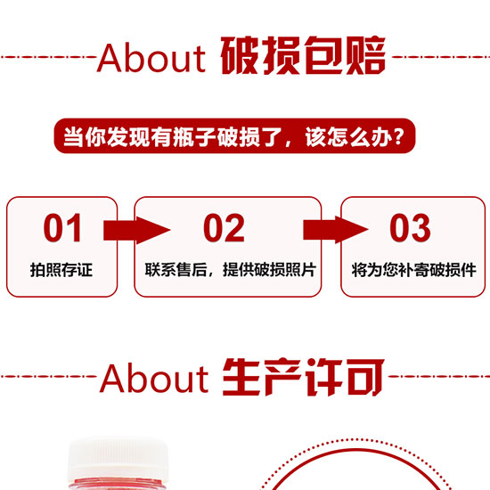 �|��U������(f��)��ɽ�֭���_11