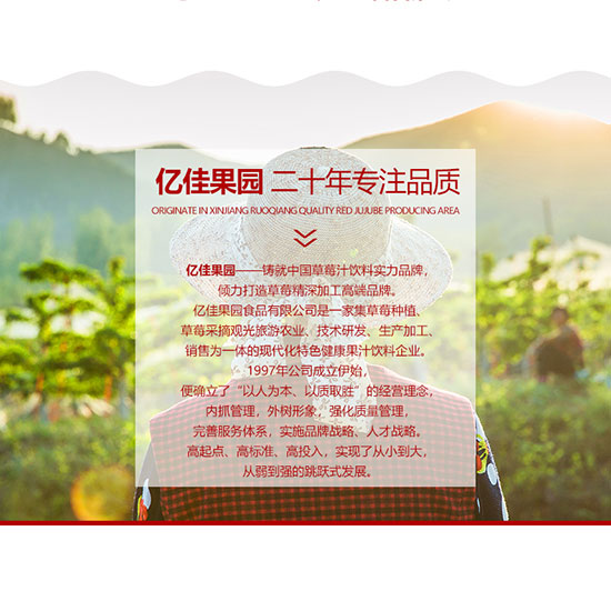 �|��U������(f��)��ɽ�֭���_13