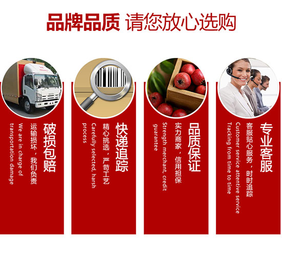 �|��U������(f��)��ɽ�֭���_14