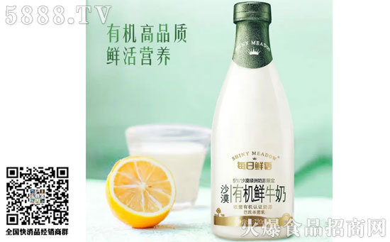 蒙!懊咳挣r語”又推兩款新品 蒙!懊咳挣r語”又推兩款新品