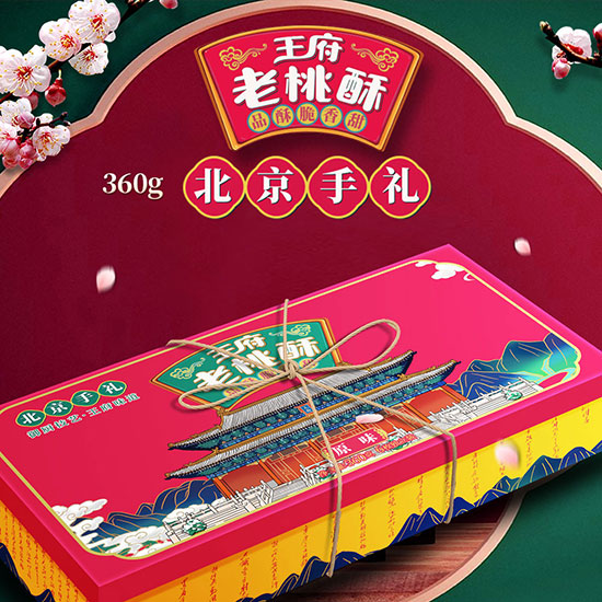 �������ֹ������ְ��ֶY360�ˣ��L(zh��ng)�Y�У�_01