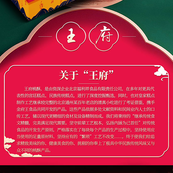 �������ֹ������ְ��ֶY360�ˣ��L(zh��ng)�Y�У�_02