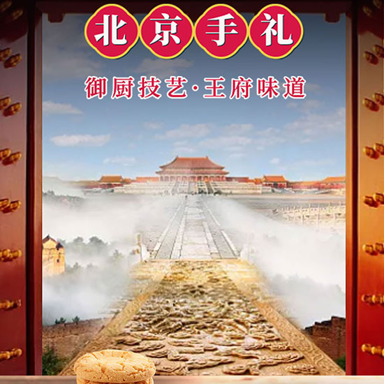 �������ֹ������ְ��ֶY360�ˣ��L(zh��ng)�Y�У�_03