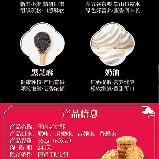 �������ֹ������ְ��ֶY360�ˣ��L(zh��ng)�Y�У�_05