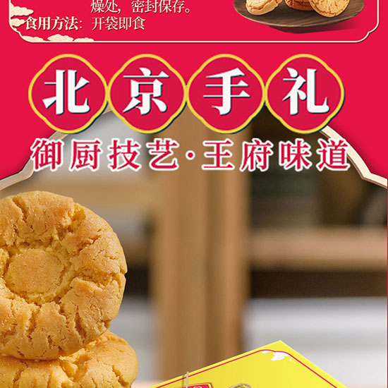 �������ֹ������ְ��ֶY360�ˣ��L(zh��ng)�Y�У�_06