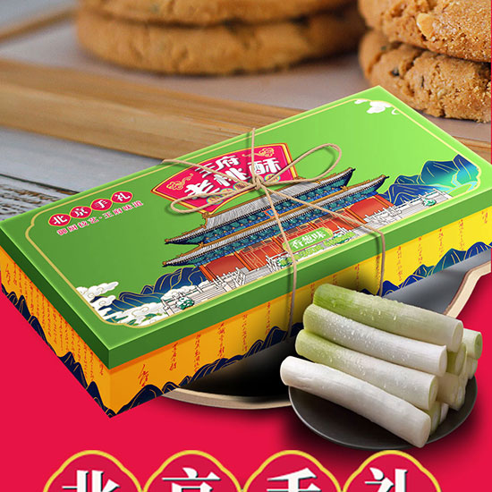 �������ֹ������ְ��ֶY360�ˣ��L(zh��ng)�Y�У�_08