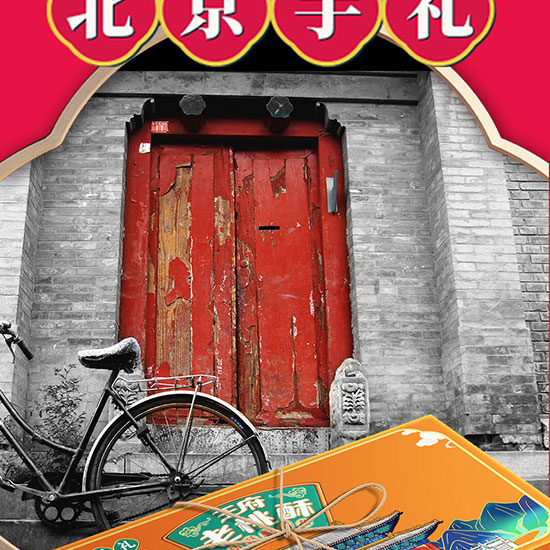 �������ֹ������ְ��ֶY360�ˣ��L(zh��ng)�Y�У�_09