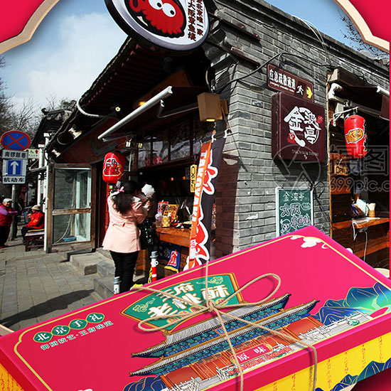 �������ֹ������ְ��ֶY360�ˣ��L(zh��ng)�Y�У�_11