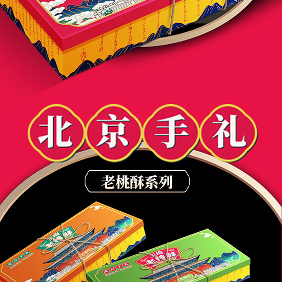 �������ֹ������ְ��ֶY360�ˣ��L(zh��ng)�Y�У�_12