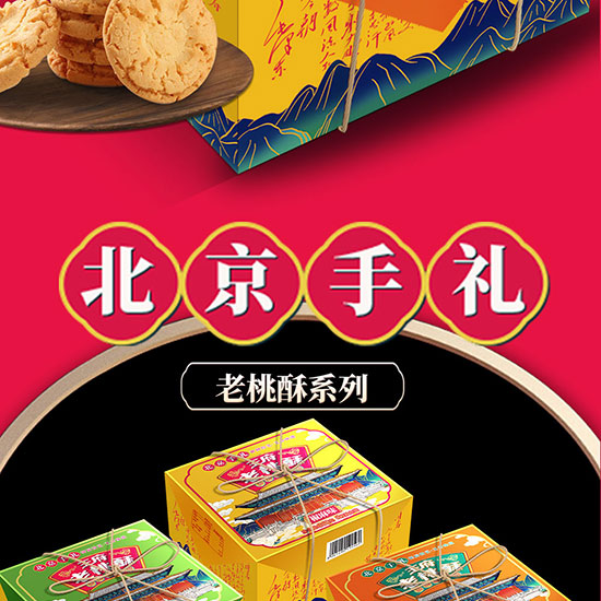 ���������ֽ�360g_12