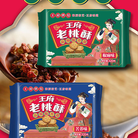 ���������ֽ�320g_09