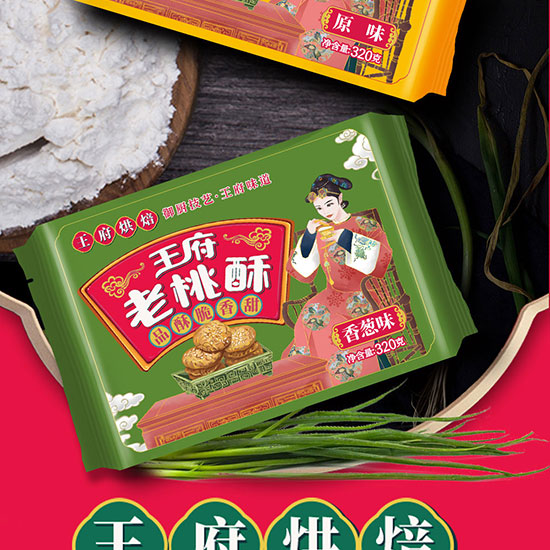 ���������ֽ�320g_11