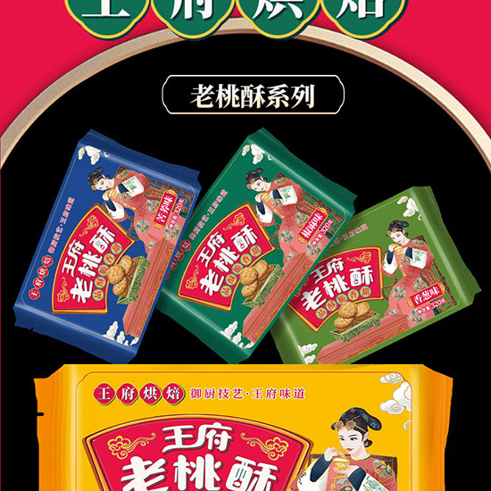 ���������ֽ�320g_12