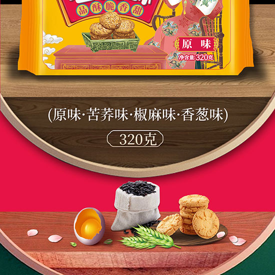 ���������ֽ�320g_13