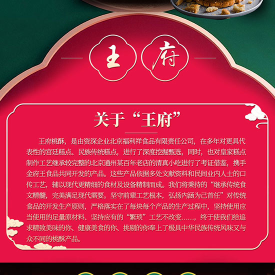 ����������256g_02