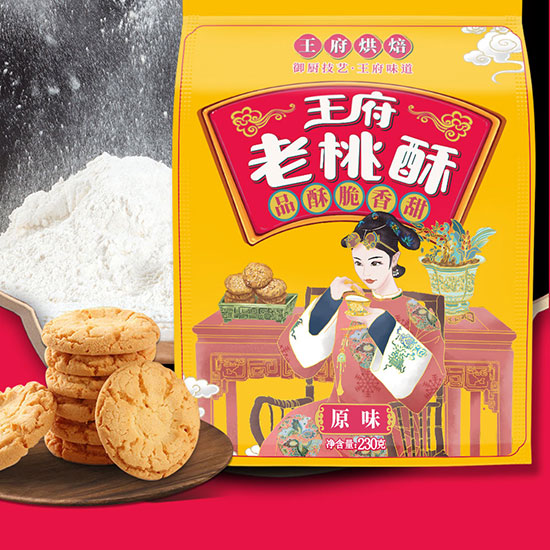 ����������256g_11